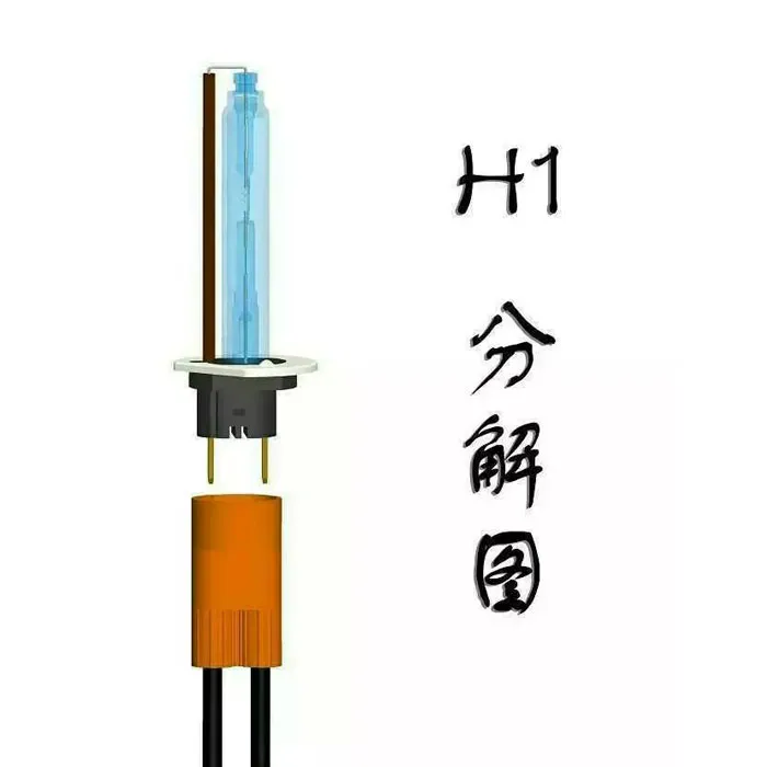 Liwiny Auto Care Ampoule H1 Xenon HID de haute qualité 35W 12V 6000K (5)