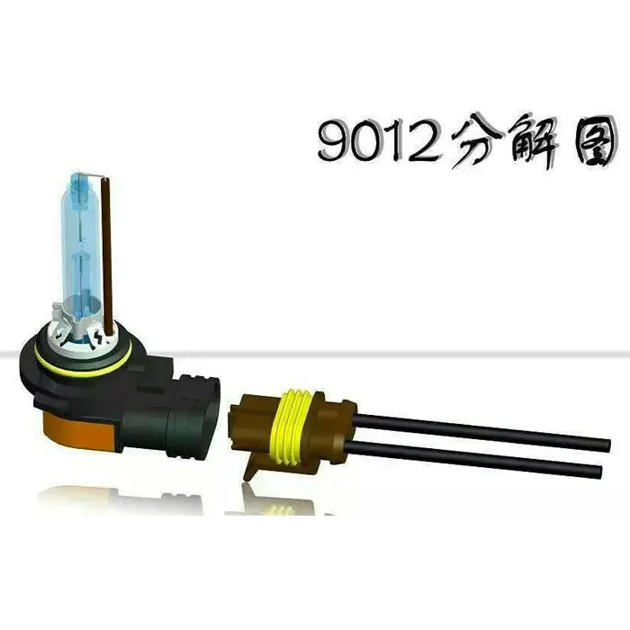 Liwiny Factory Directly Selling 35W 12V 6000k 9012 Car Xenon HID Bulbs (3)
