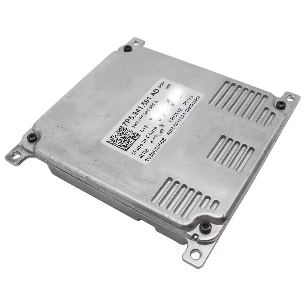 7P5941591AD (1)
