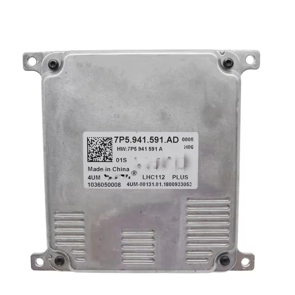 7P5941591AD (6)