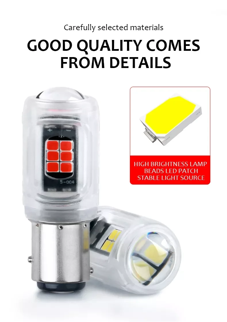 1156 BA15S P21W Bulb (1)