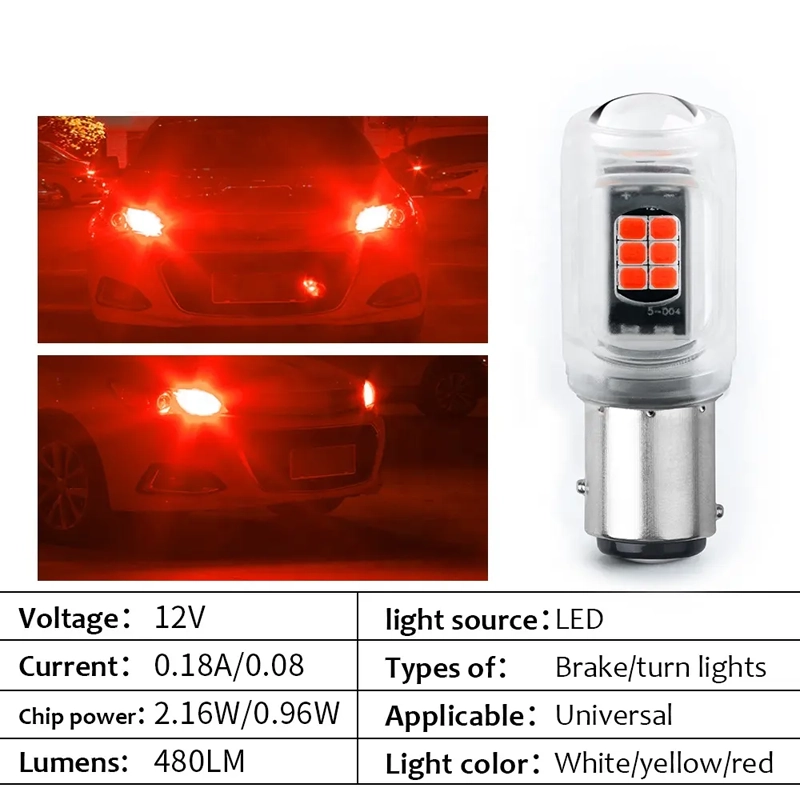 3030 16SMD Canbus Ready Error Free Turn Signal Light (2)