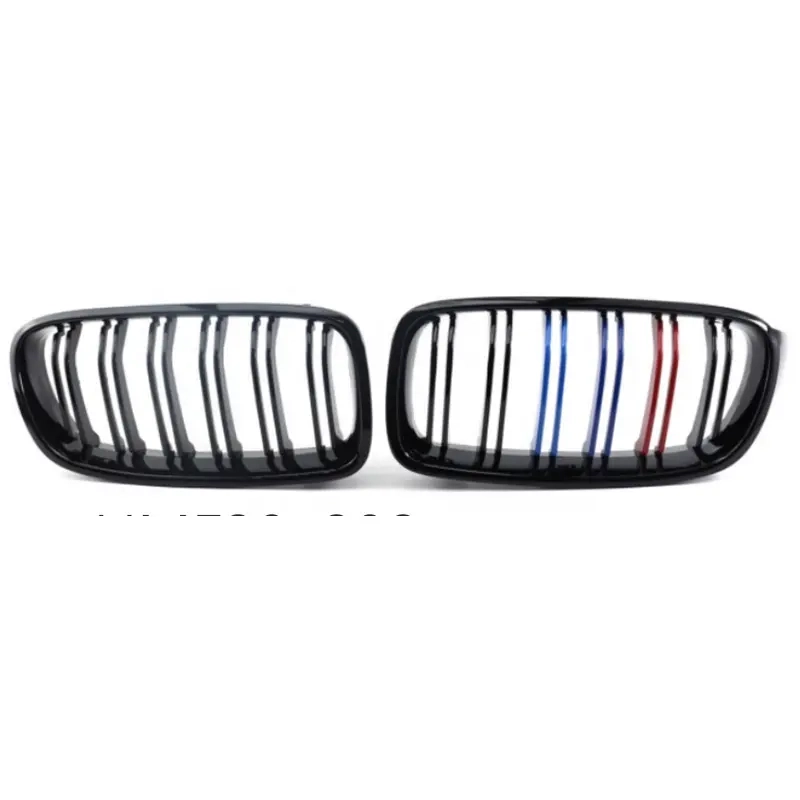 For BMW F30 3 series 2012 2013 2014 2018 2019 Front bumper intake grille double line three color (3)