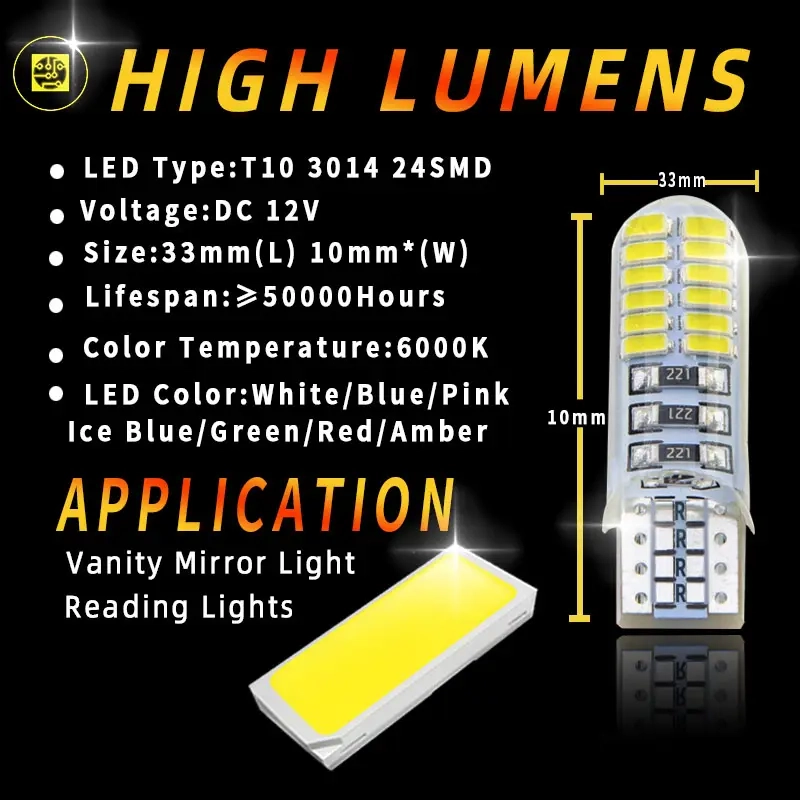 LED 번호판 조명