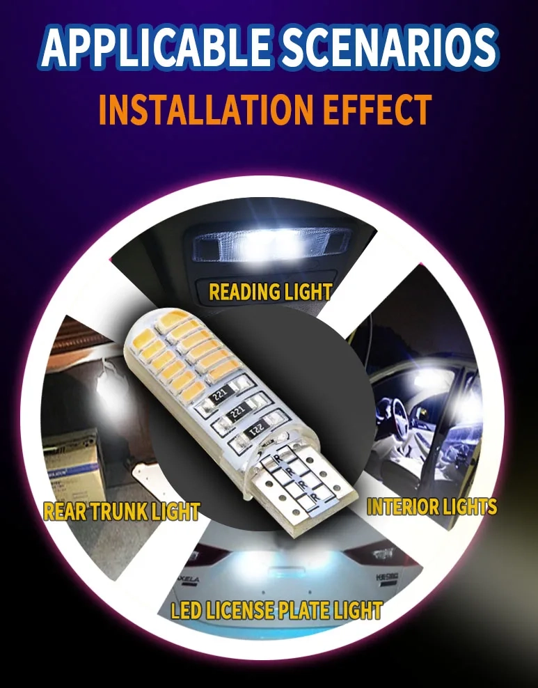 T10 3014 24SMD LED 조명(2)