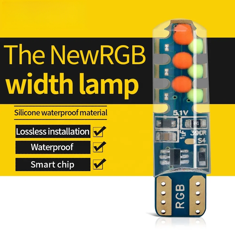 T10 COB 18RGB (2)