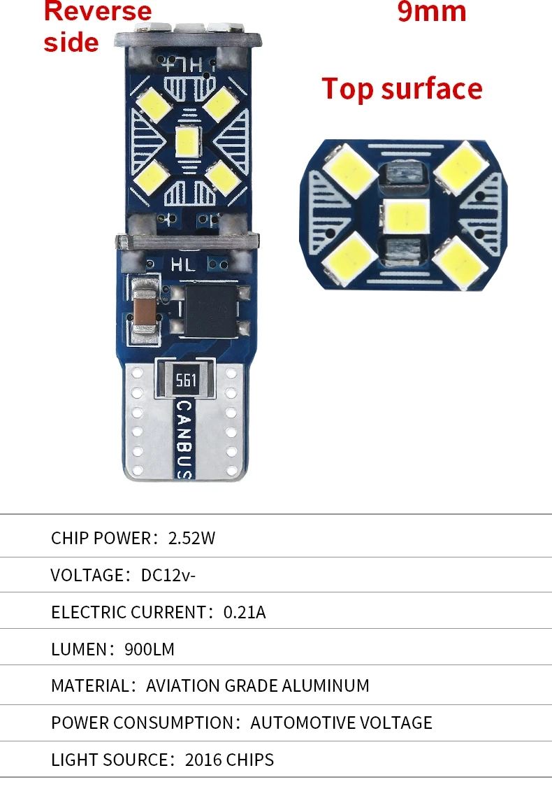 T10 LED T10 노란색(1)