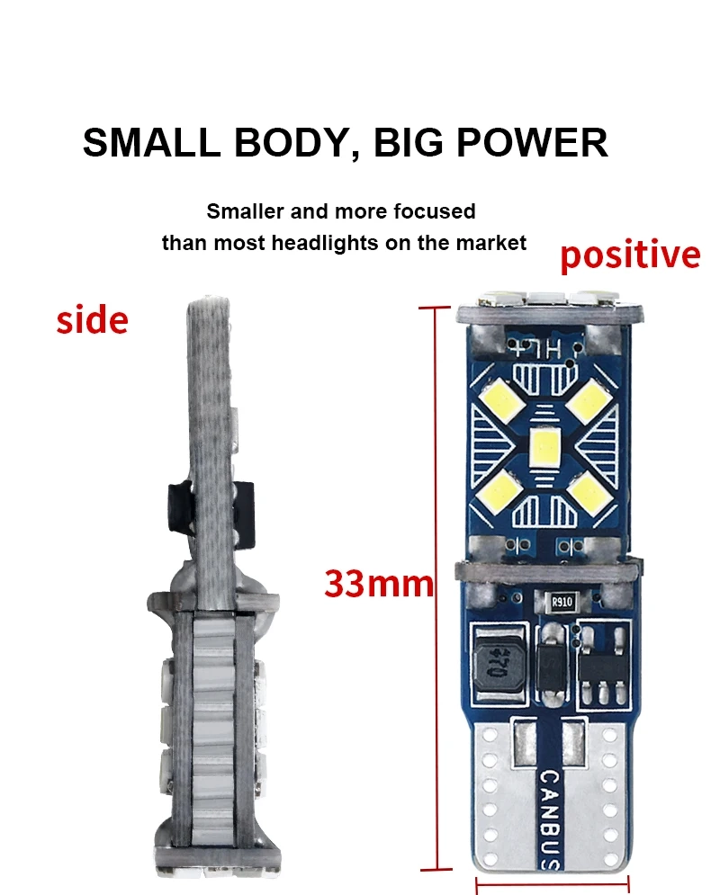 T10 LED T10 노란색(2)