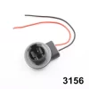 3156 LED brake light bulb socket (1)