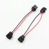 5202 H16 Female Socket Connector (2)