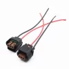 9006 Cable adapter Harness socket adapter (3)
