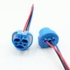 9007 9007 male female socket bulb holder (2)