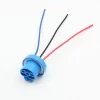9007 9007 male female socket bulb holder (4)
