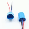 9007 9007 male female socket bulb holder (6)