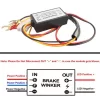 Auto DRL Controller (2)
