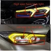 Daytime Running Light (2)(1)