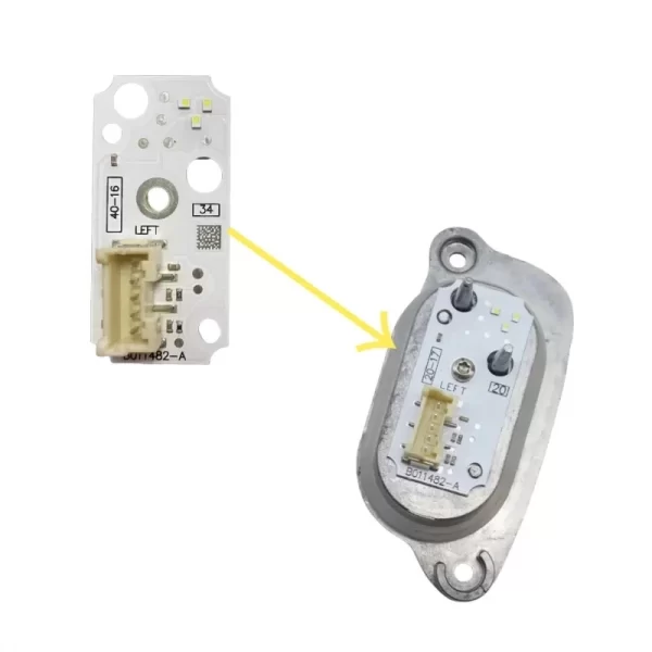 Daytime Running Light Module