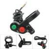 Electric Bike Scooter Horn Turn Signals OnOff Button Light Switches Wholesale (1)
