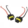 H8 H9 H11 Wiring Harness Socket (2)(1)