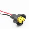 H8 car halogen bulbs relays wiring harness (1)