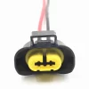 H8 car halogen bulbs relays wiring harness (5)
