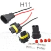 Socket Car Wire Connector Cable Plug (2)