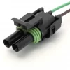 T56 Connector Backup Reverse Lockout Wire Harness (1)