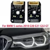 White DRL Board Light