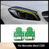 Yellow For Benz C205 C Class 2016 2017 2018 2019 (1)(1)