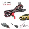 12V Car LED Light Bar Wire 40A Wiring Harness Relay Loom Cable (1)