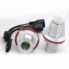 DRL Fog Lamp 12V White (1)