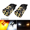Daytime Running Light Turn Signal Light 12V (4)