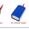 H1 Headlamp Connector (2)