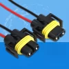 H8 H9 Female Adapter H9 Halogen Connector H11 Bulb Socket (3)