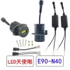 LED Angel Eye Fog Light 40w Car Angel Eyes (2)(1)