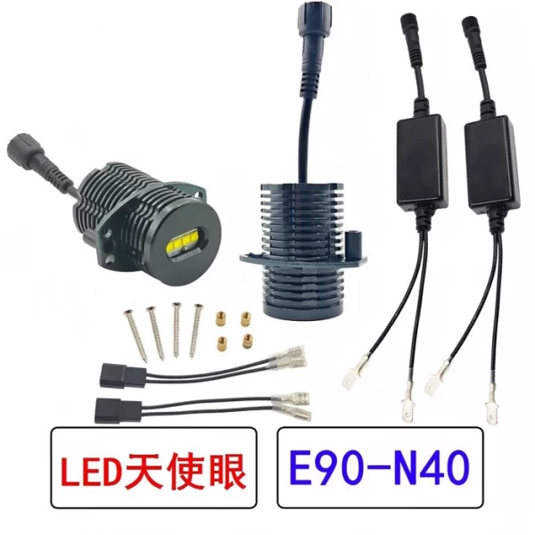 LED Angel Eye Fog Light 40w Car Angel Eyes (2)(1)