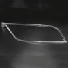 Light Guide Strip DRL Tube Acrylic Headlight for Cars (1)_1