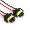 Liwiny Car Light Accessories LED Headlight Bulb Holder (1)