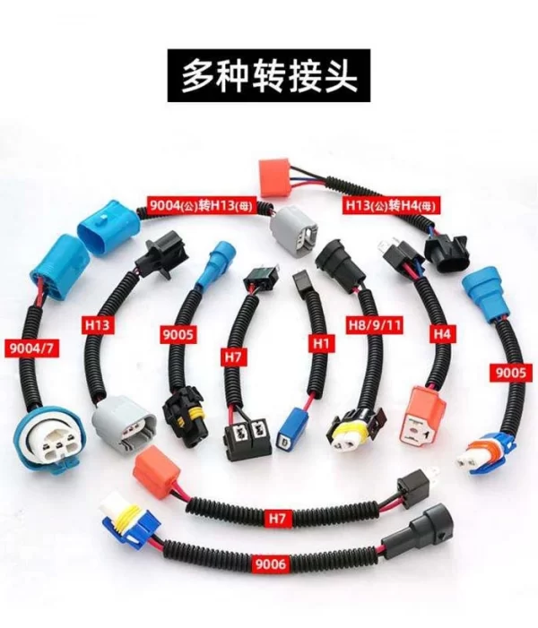 Liwiny H7 Right Angle to Straight Plug Adapter Wiring Harness (1)