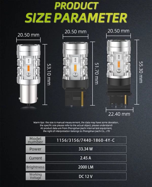 Amber DRL Turn Signal (2)