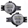 LED Fog Lamp Accessories (2)