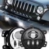 Liwiny LED Fog Light (2)