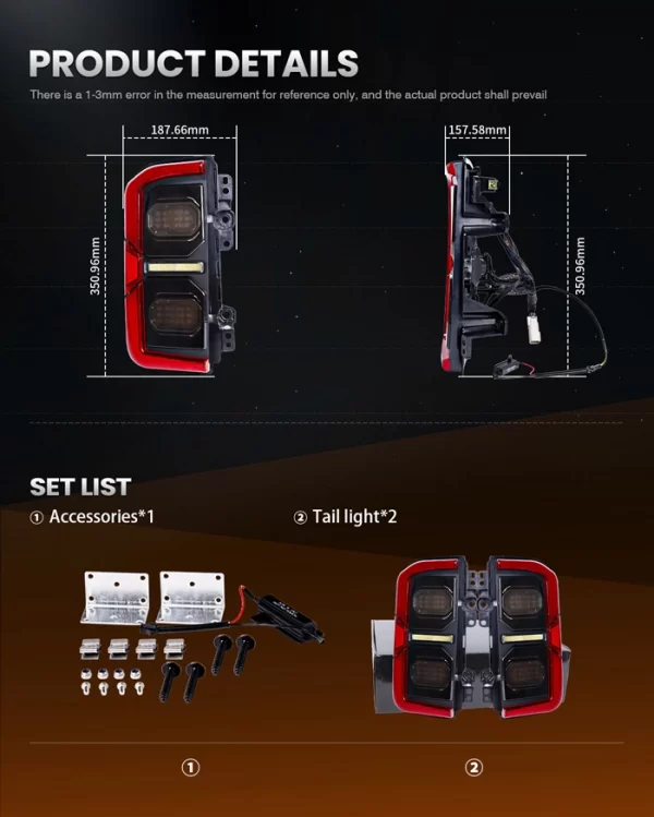Turn Signal U.S. Version Taillight (2)